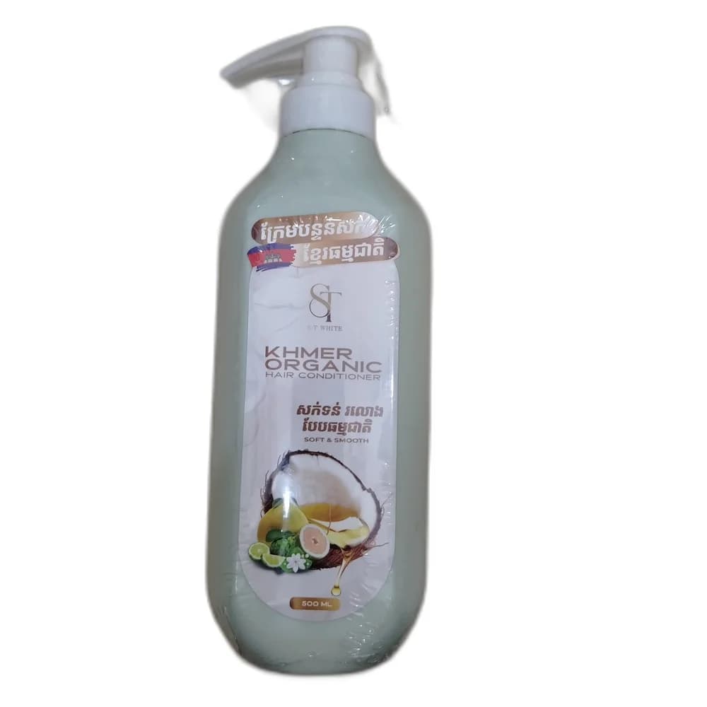 S.T White Khmer Organic Hair Conditioner 500 ml