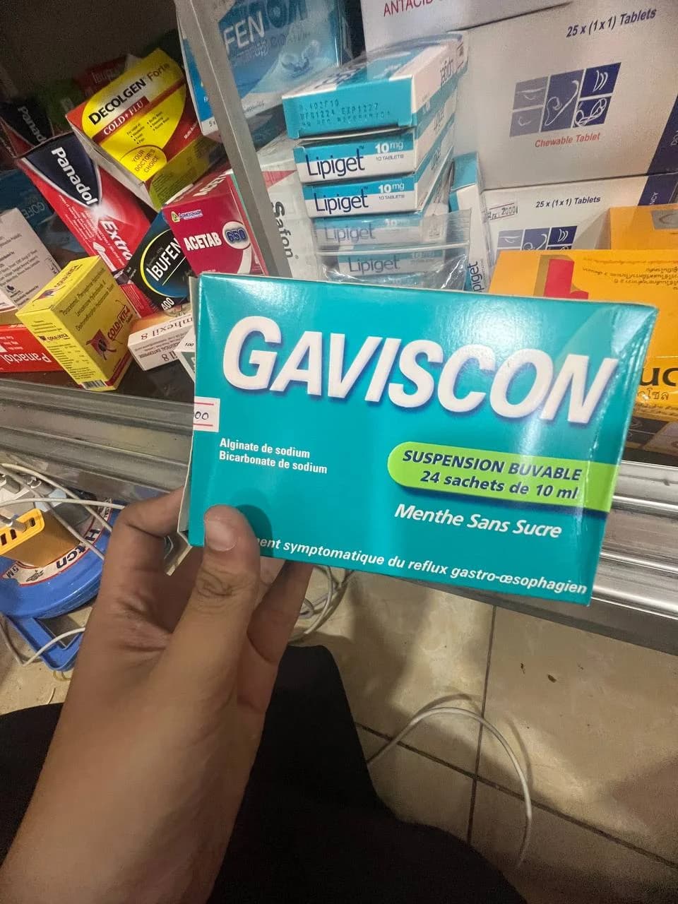 GAVISCON Alginate de sodium + Bicarbonate de sodium 10ml sachets