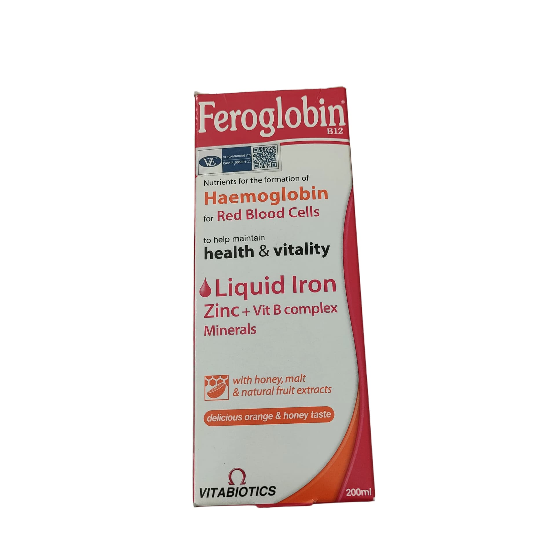 Feroglobin B12 liquid iron supplement