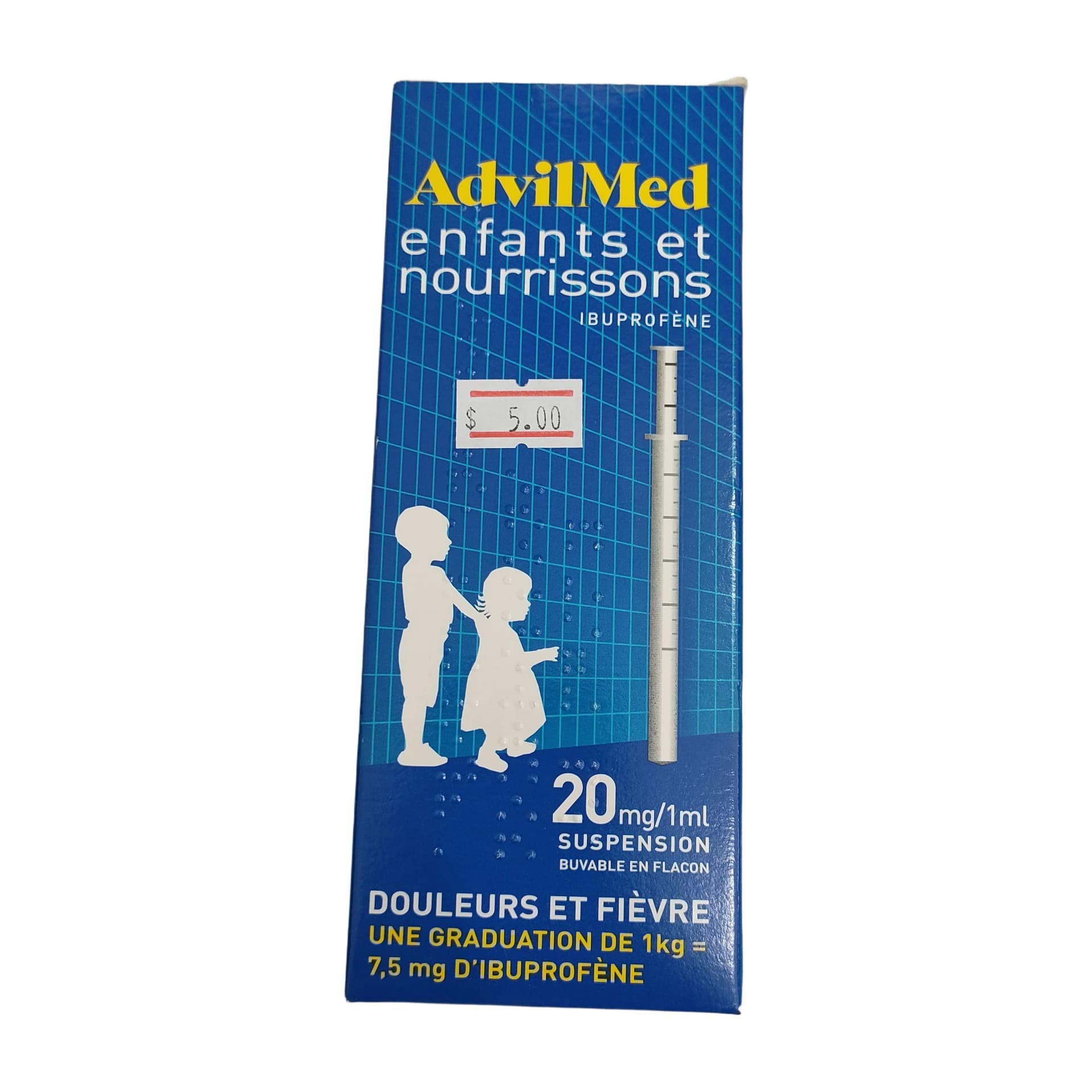 AdvilMed 20 mg/ml