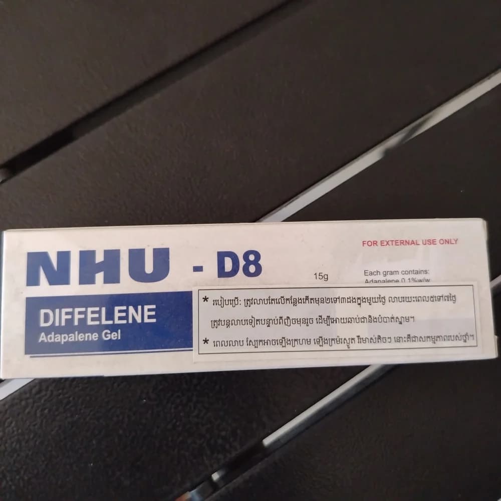 NHU-D8 Diffelene 0.1% w/w