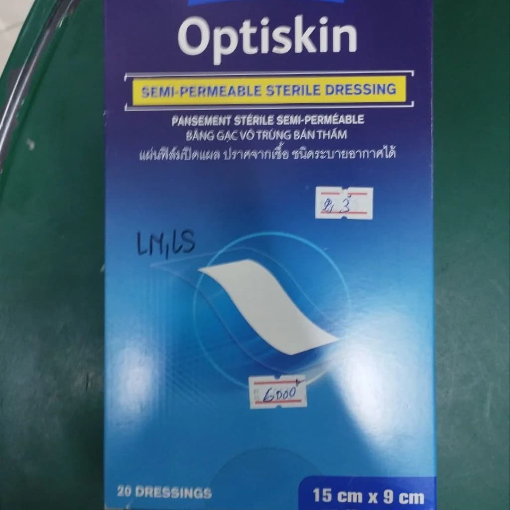 Optiskin (15cm x 9cm) 15cm x 9cm