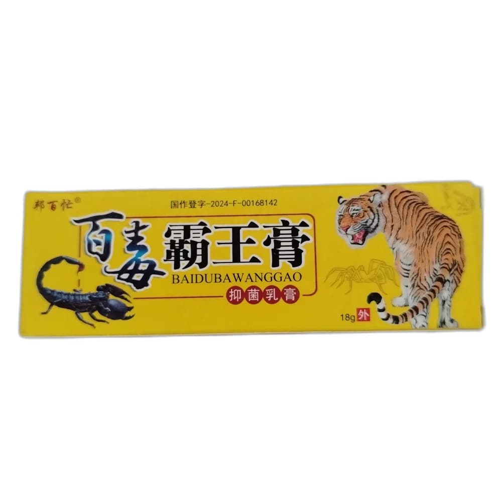 Baidu Bawang Gao 18 g