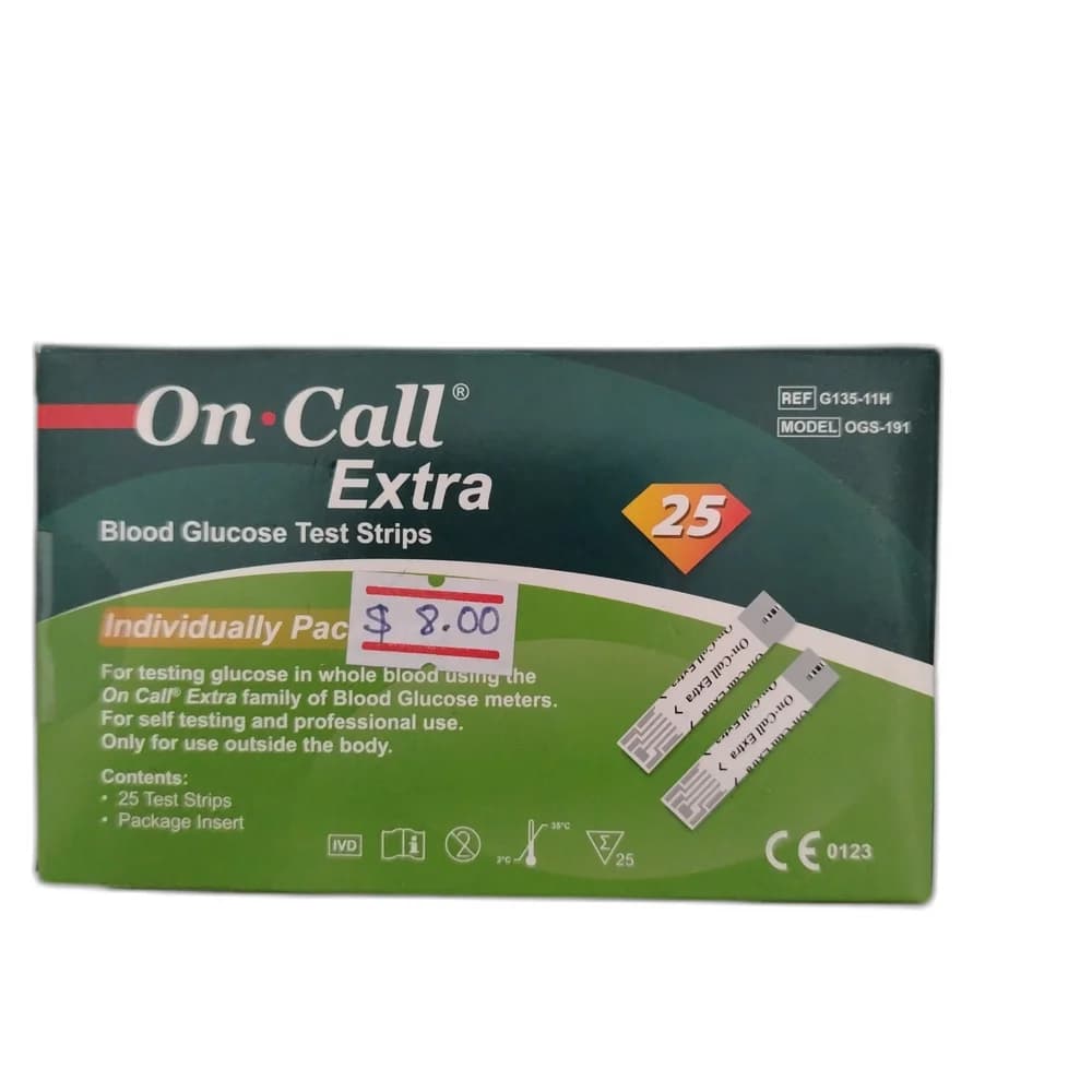 On Call Extra