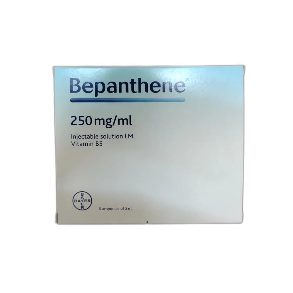 Bepanthene 250 mg per 1 mL