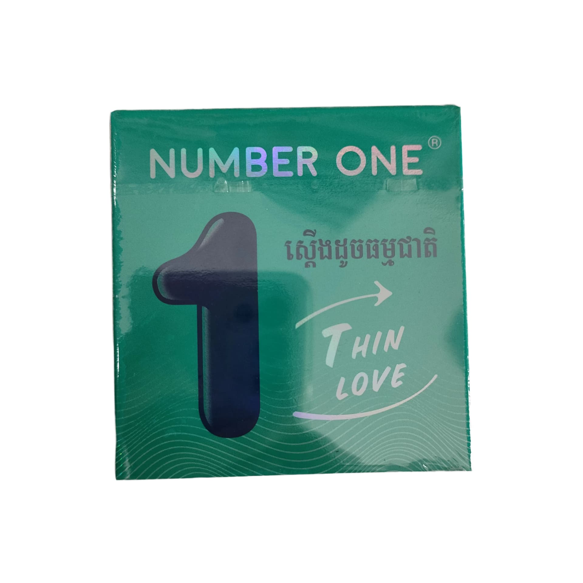 Number One Thin Love