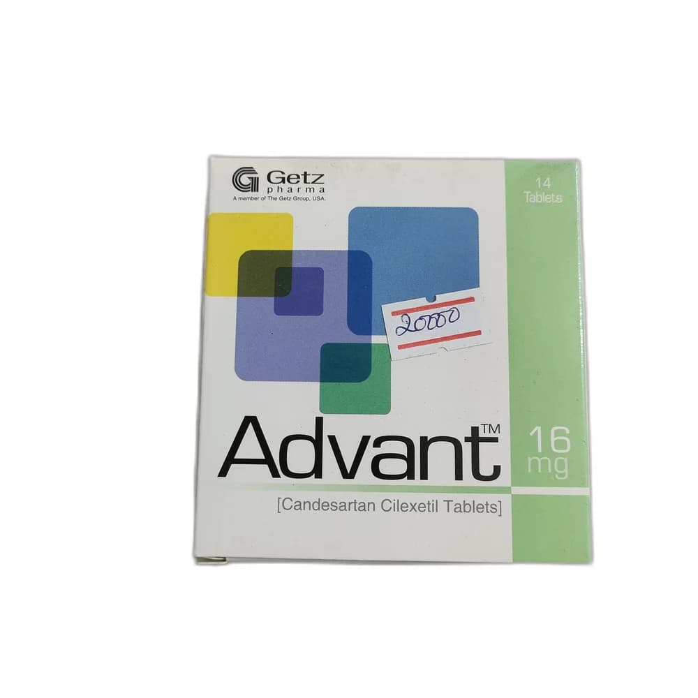 Advant 16 mg
