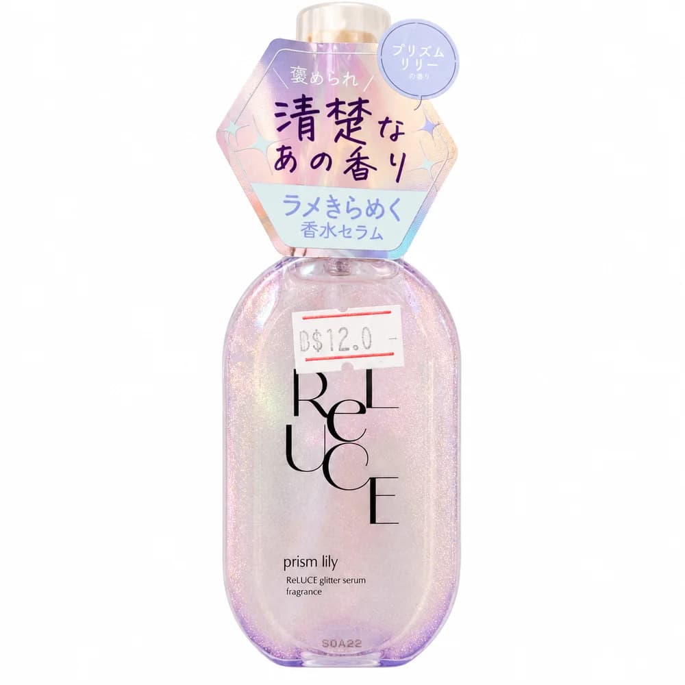 Cosmetex Roland ReLUCE Glitter Serum Fragrance Prism Lily