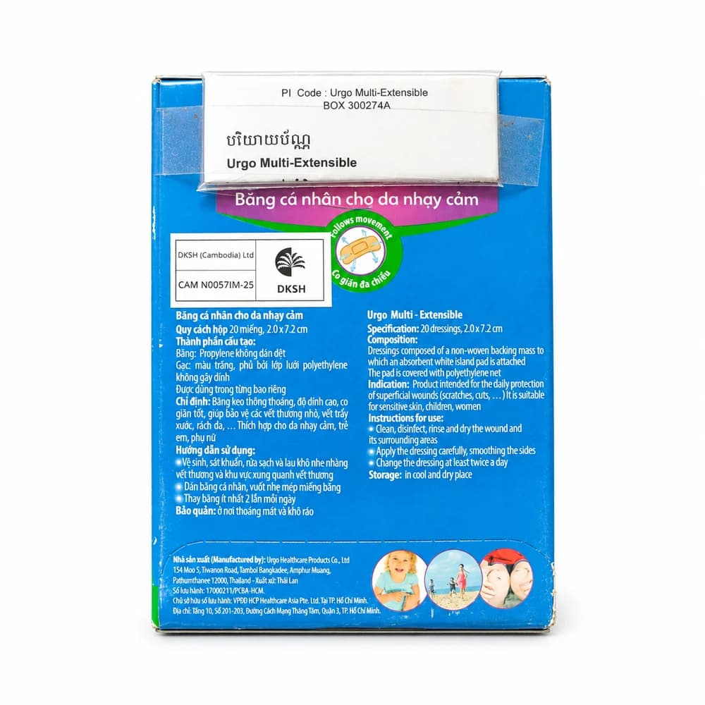 Urgo Multi-Extensible 2.0 x 7.2 cm