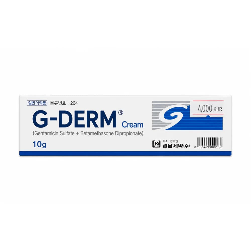 G-Derm Cream Topical use