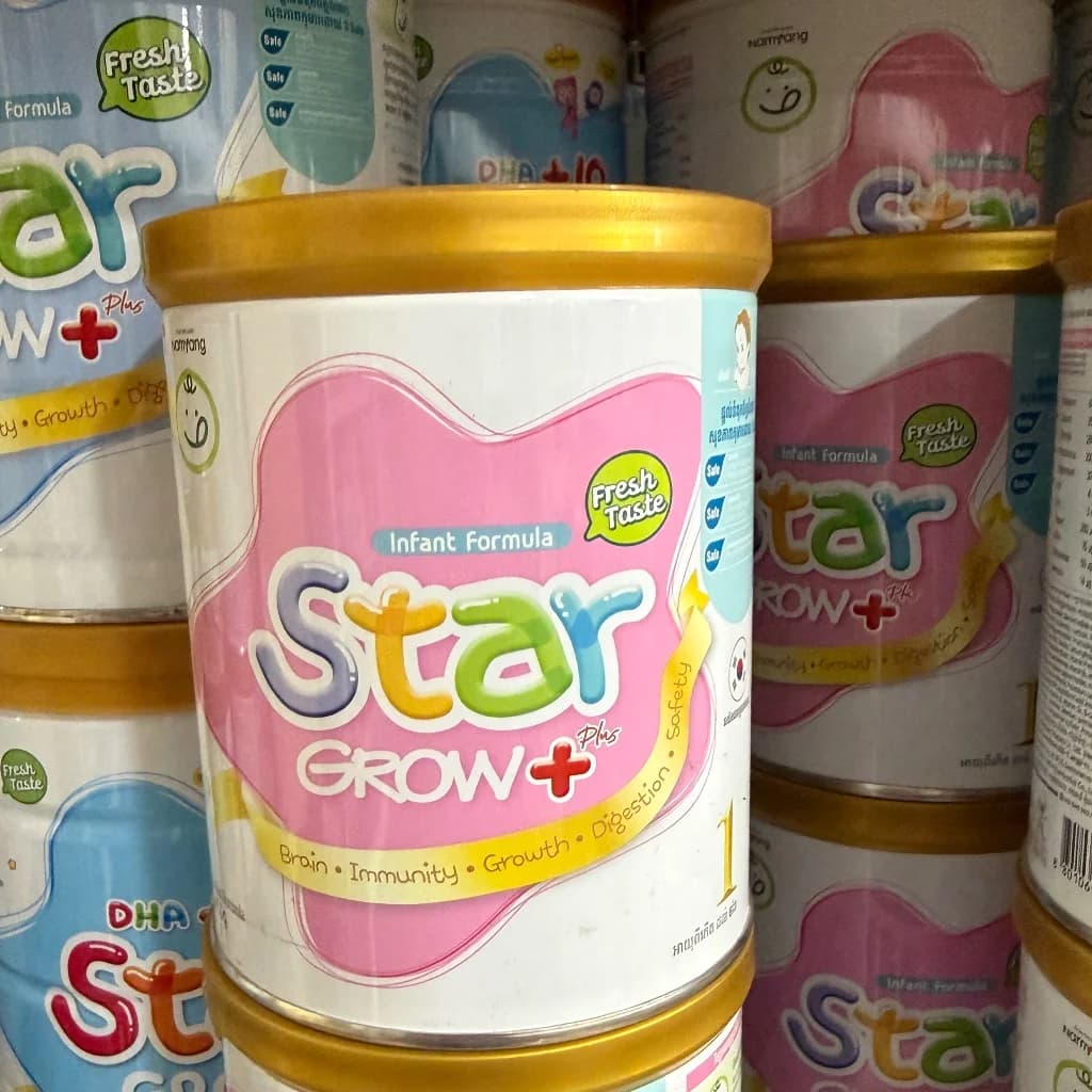 Star Grow  400g