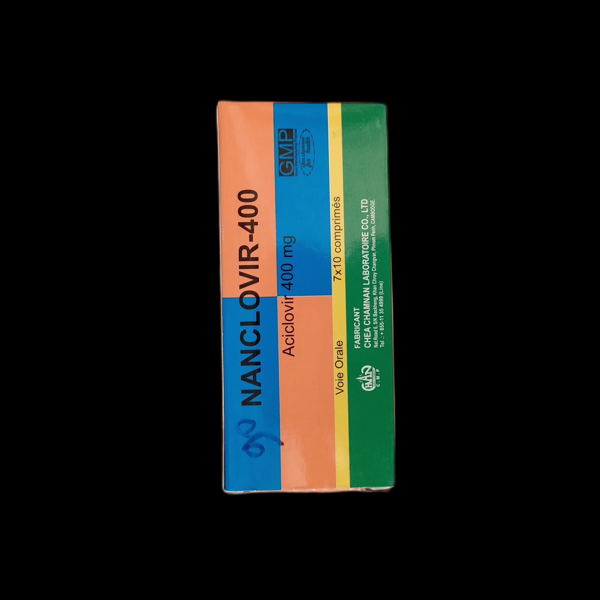 Acyclomed Aciclovir Cream BP 10g