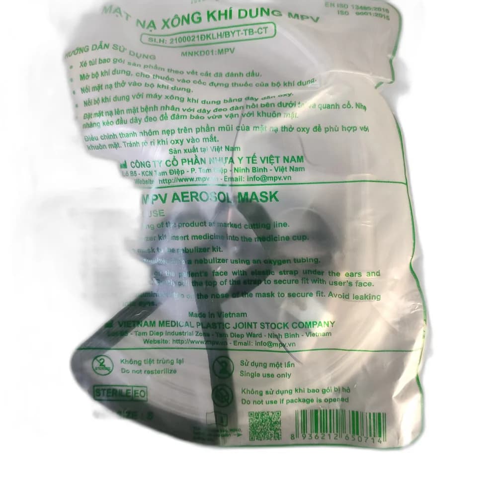 MPV Aerosol Mask Not available