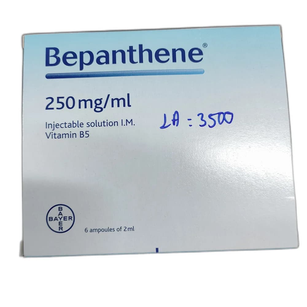 Bepanthene 250 mg/mL (2 mL)
