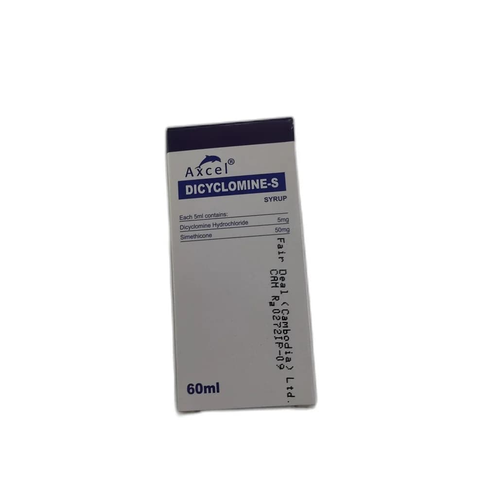 Dicyclomine-S 5 mg/50 mg per 5 mL