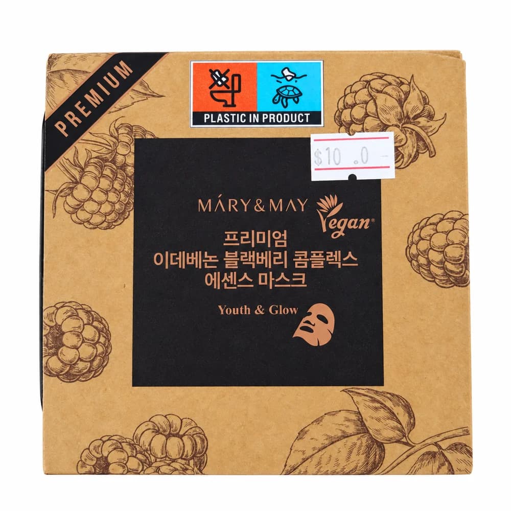 Mary&May Premium Idebenone Blackberry Complex Essence Mask 250 g / 20 ea