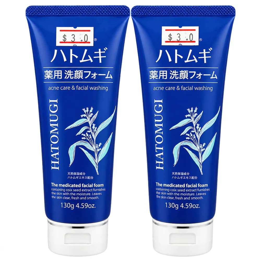 Reihaku Hatomugi Medicated Facial Foam 130 g