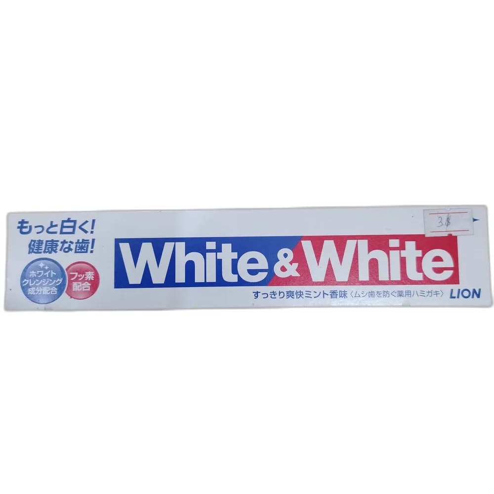 White & White 150 g