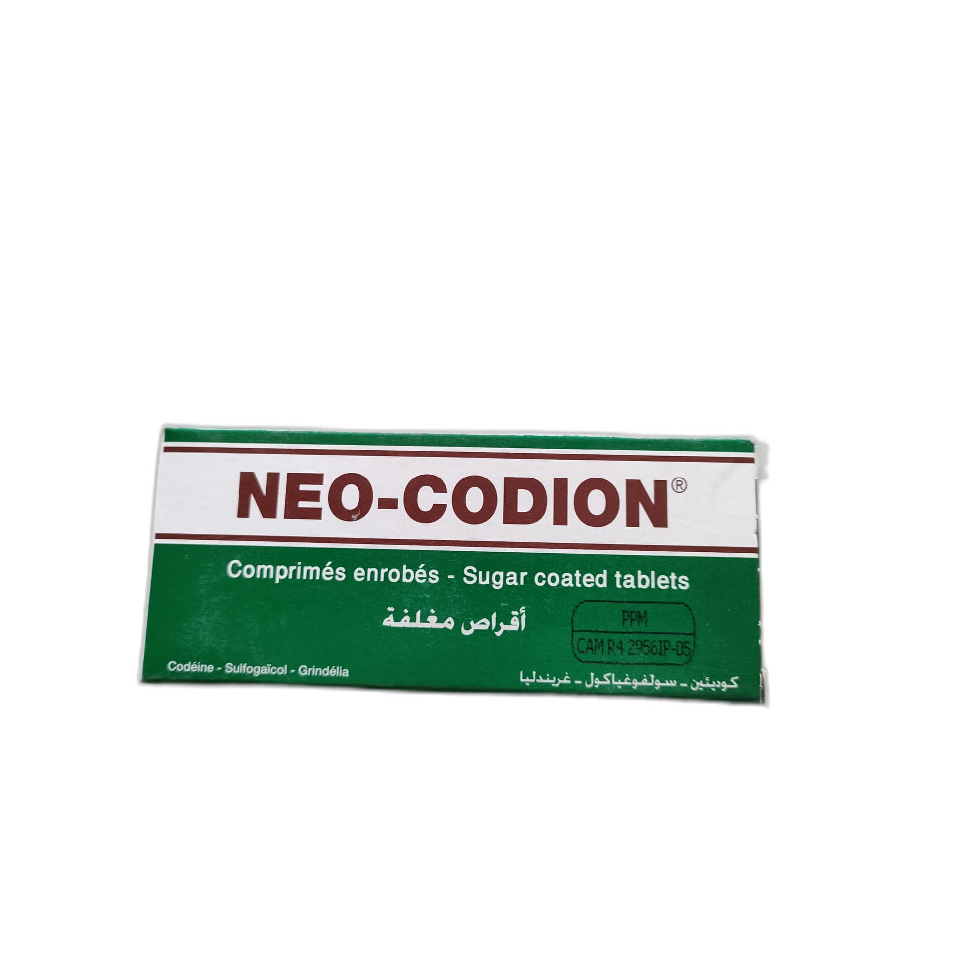 NEO-CODION Camphosulfonate de codeine 25mg, sulfogaiacol 100mg, extrait mou de grindelia 20mg 