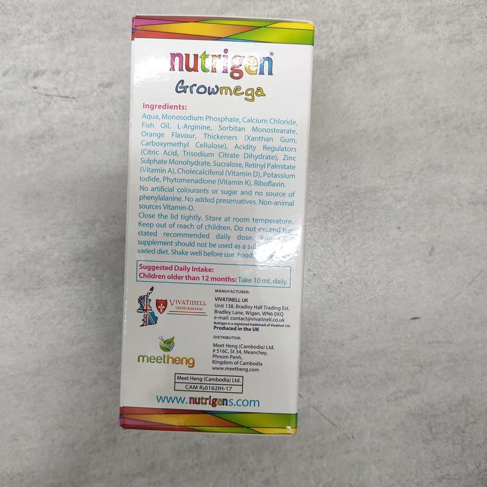 Nutrigen Growmega Syrup 10 mL daily