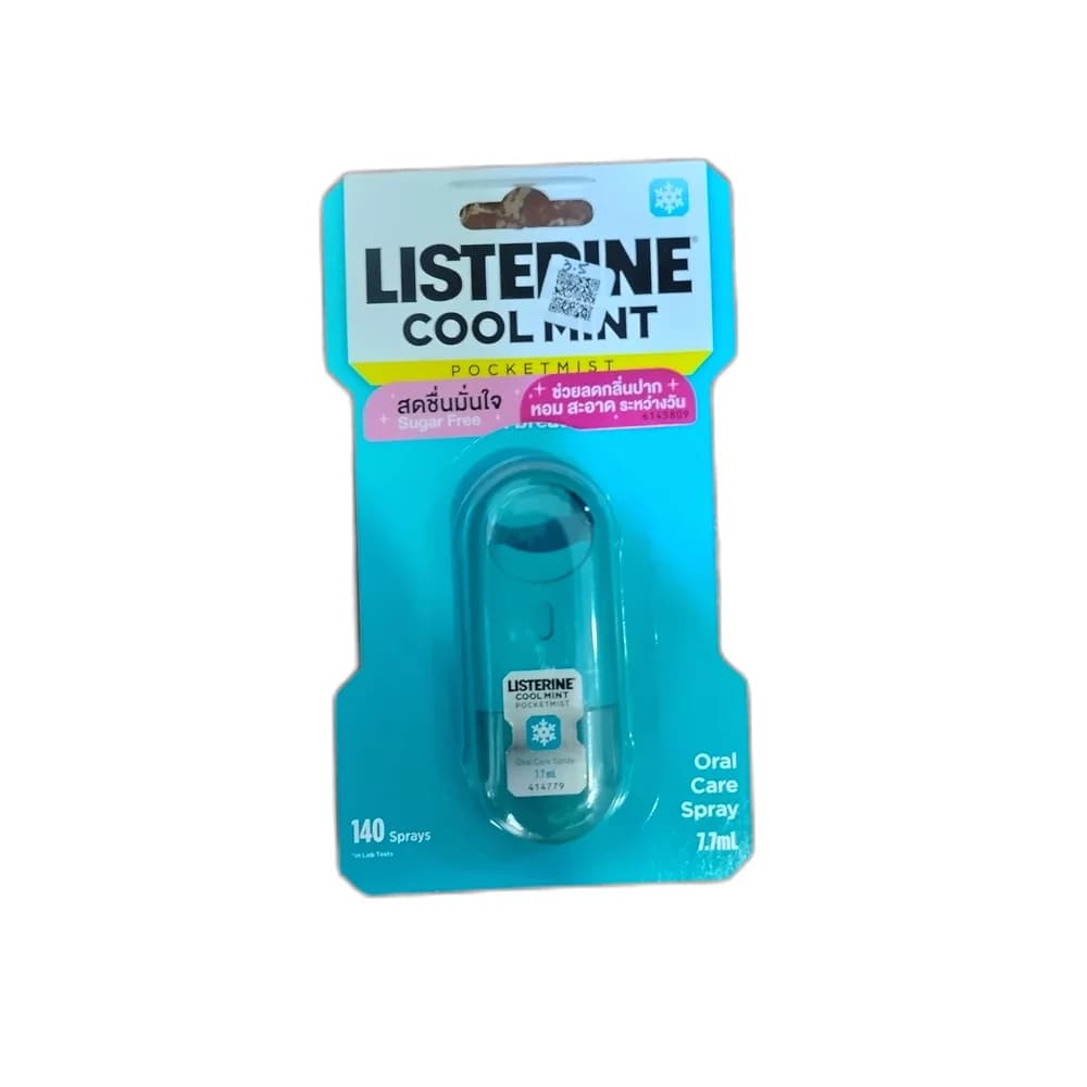 Listerine Cool Mint Pocketmist 7.7 mL