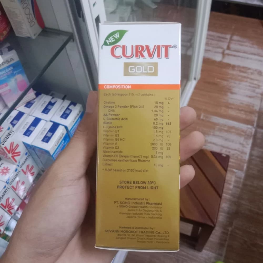 Curvit Gold Children's multivitamin emulsion with choline, omega-3, DHA, lysine, vitamins A, B, D3, and curcuma, 100 ml
