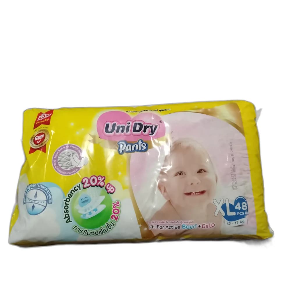 UniDry Pants Baby Diaper (Size XL, 48 pcs) Size XL (12-17 kg), 48 pcs