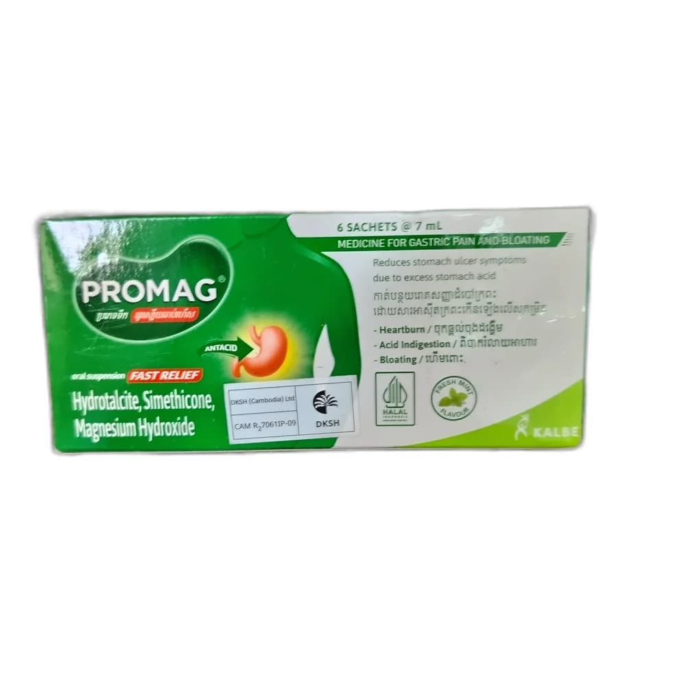 Promag 7ml