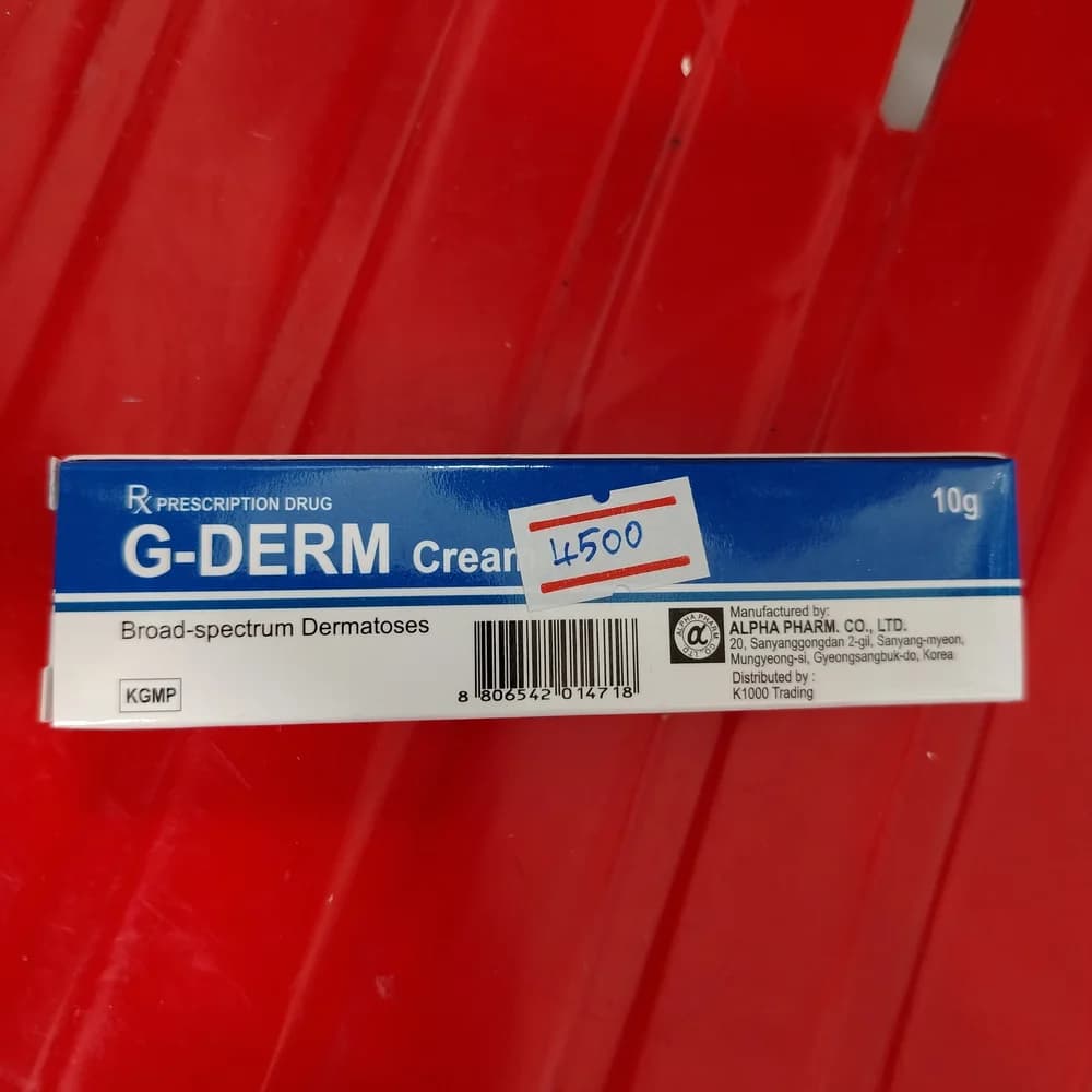 G-DERM