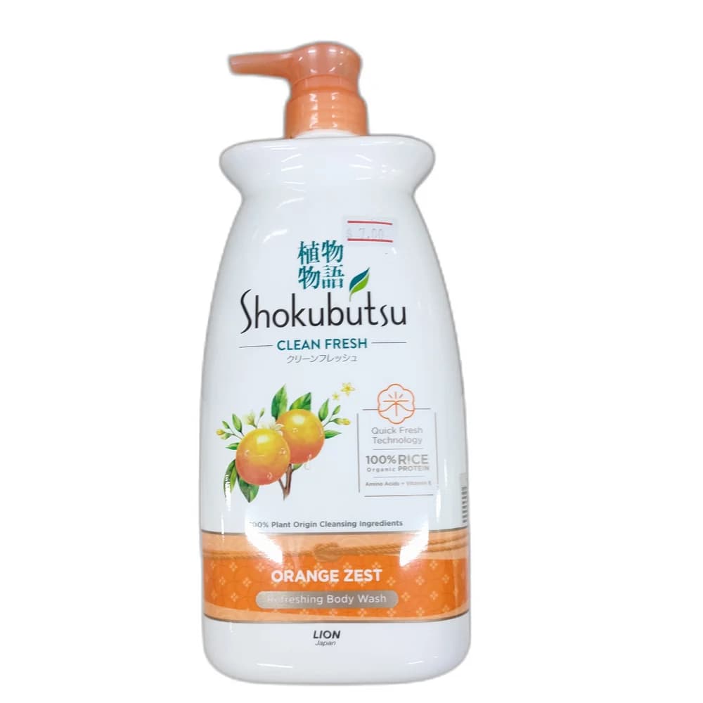 Shokubutsu Clean Fresh Orange Zest Body Wash 900 g