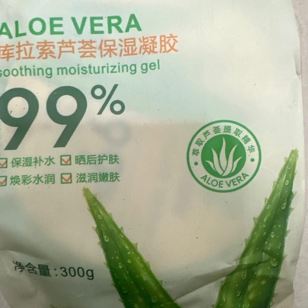 ALOE VERA ( smoothing moisturizing gel 300g)