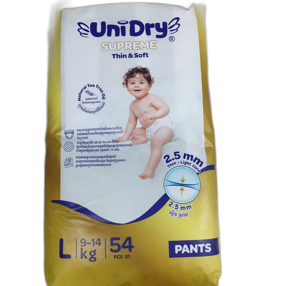 UniDry Supreme Thin & Soft Pants Size L (9–14 kg)