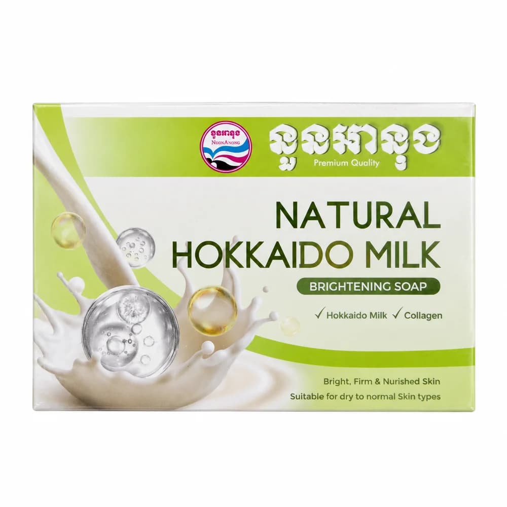 Natur Natural Hokkaido Milk Brightening Soap 100 g