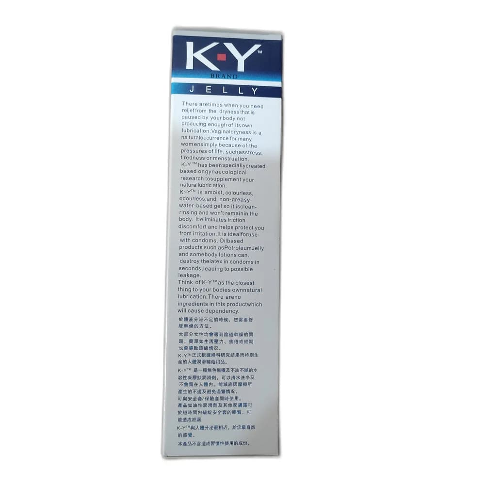K-Y Jelly