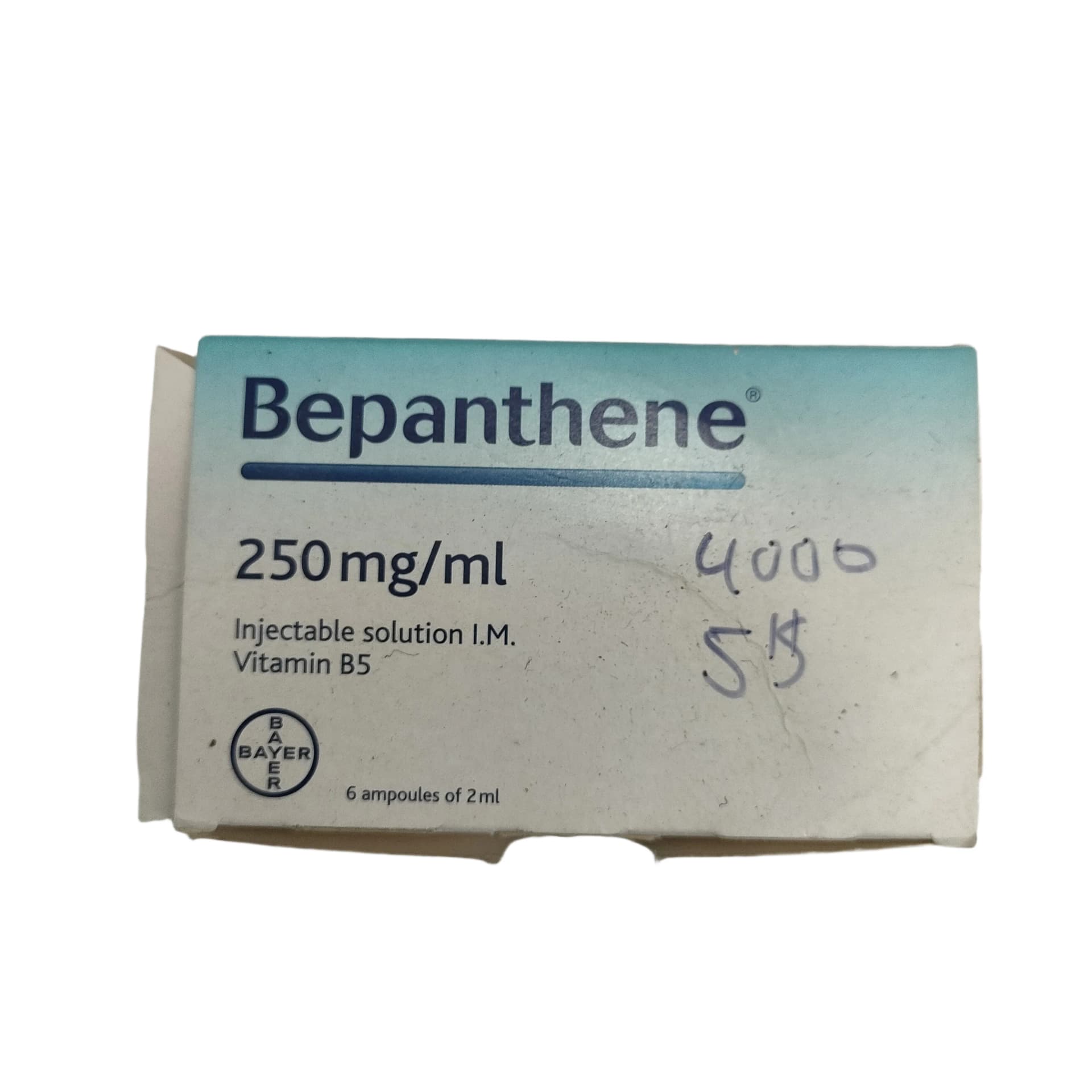 Bepanthene 250mg/mL