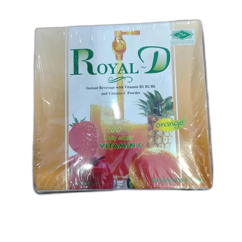 Royal-D Orange Not available