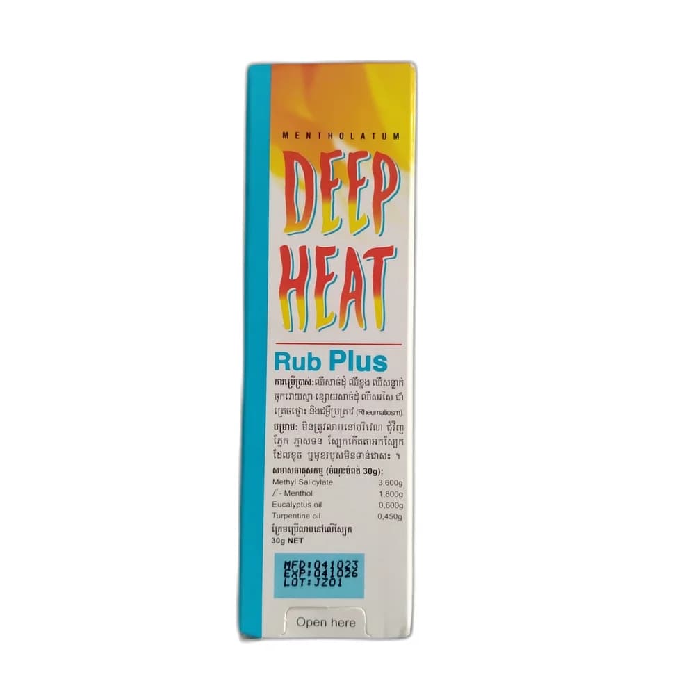 Mentholatum Deep Heat Rub Plus 30 g