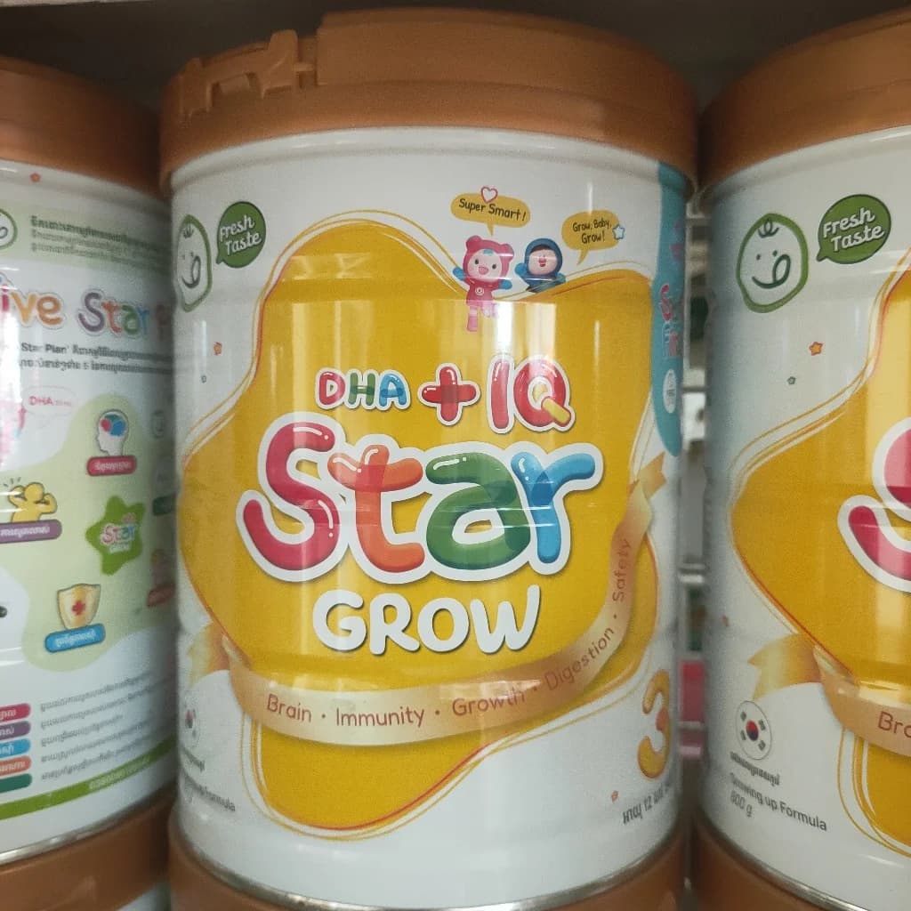 Star Grow 3 800g