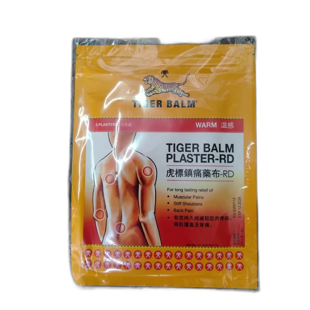 Tiger Balm Plaster-RD Warm 10x14cm