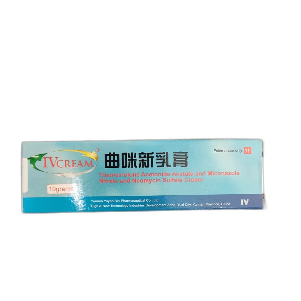 Biocher Baby Herbal Gel Not available