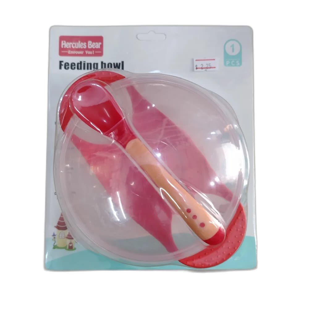 Hercules Bear Baby Feeding Bowl Set 1 pcs