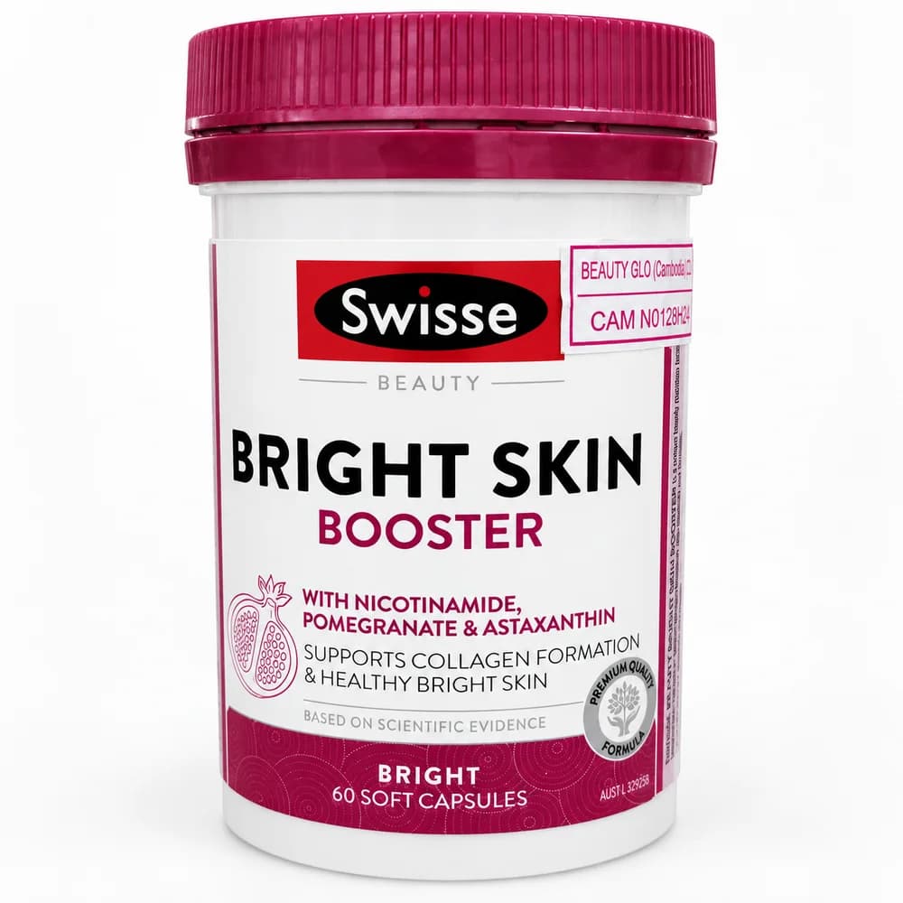 Swisse Beauty Bright Skin Booster
