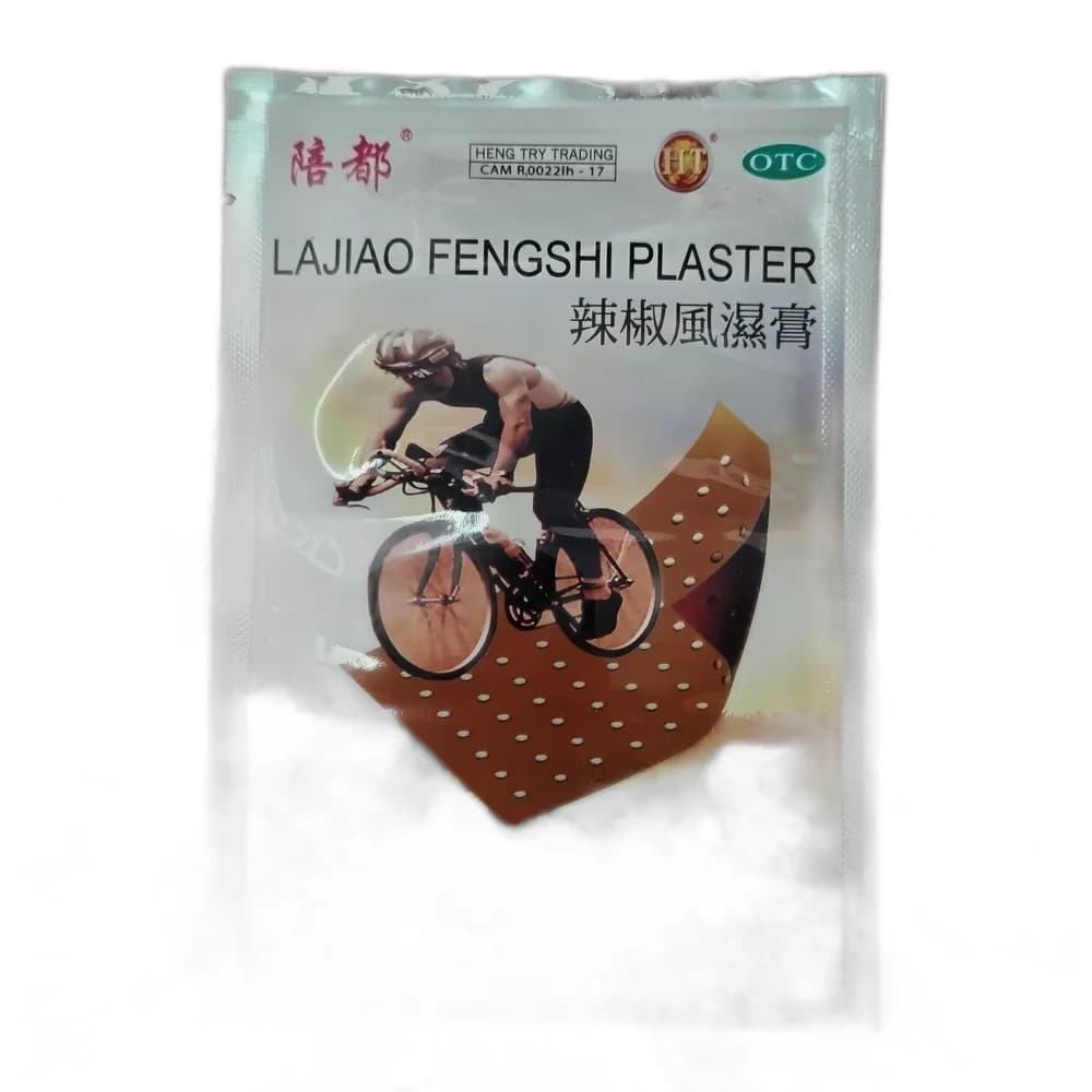 Lajiao Fengshi Plaster