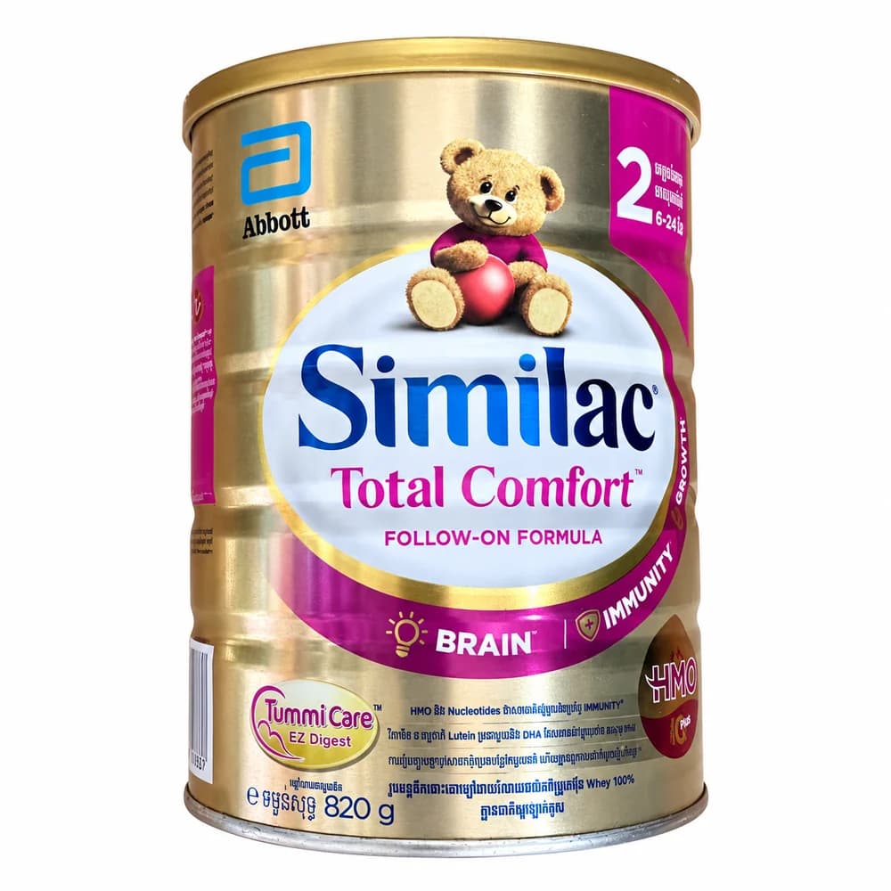 Similac Total Comfort 2 820 g milk powder