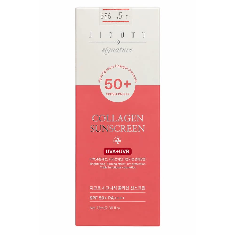 Jigott Signature Collagen Sunscreen SPF 50+ PA++++, 70 ml