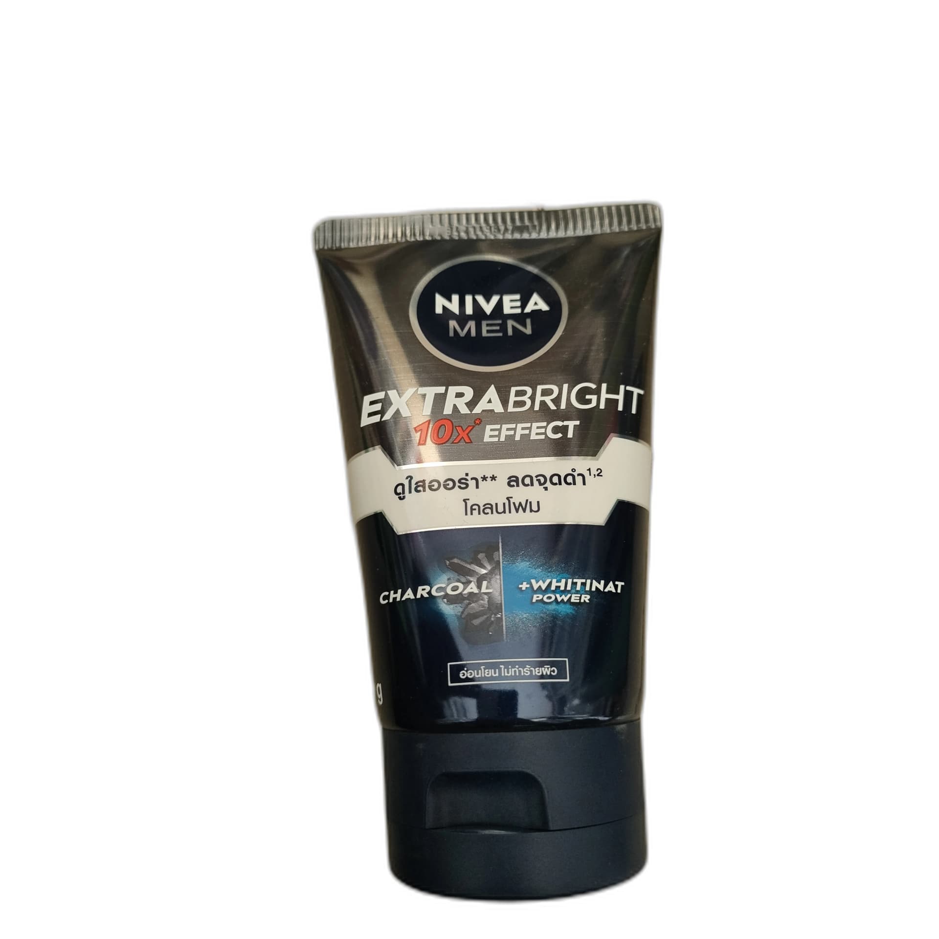 NIVEA MEN Extra Bright 100 g