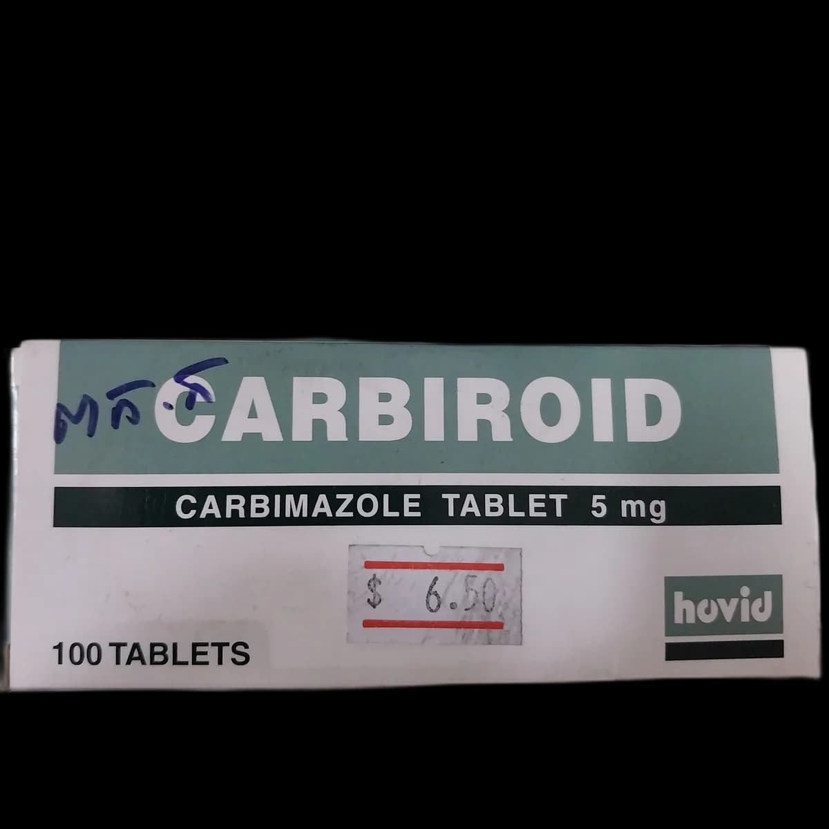 Carbiroid 5mg
