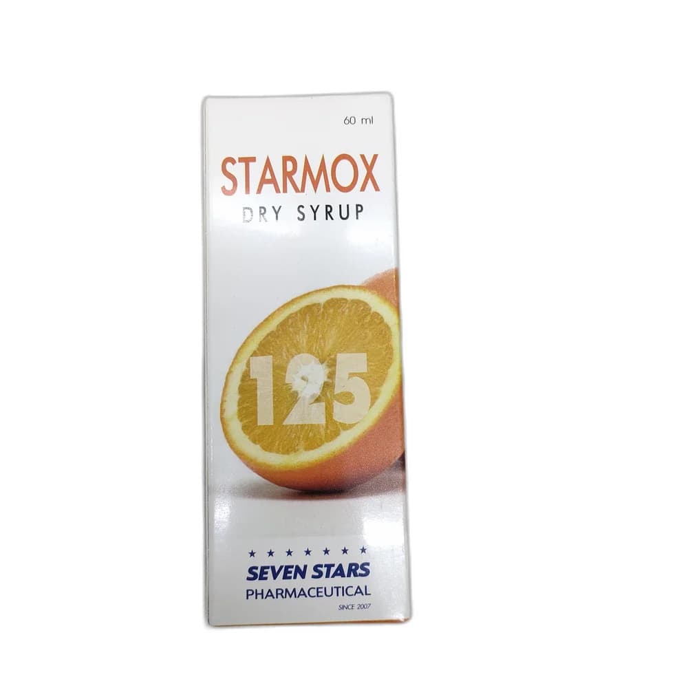Starmox 125 mg / 5 ml