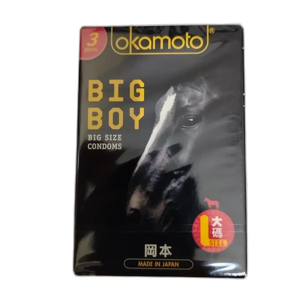 Okamoto Big Boy L