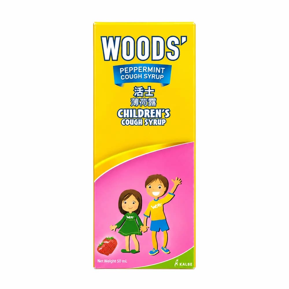 Woods' Children's Cough Syrup 50 mg guaiphenesin / 0.12% w/v sodium benzoate per 5 mL